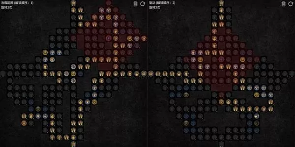 暗黑破坏神4 截图 暗黑破坏神4 截图