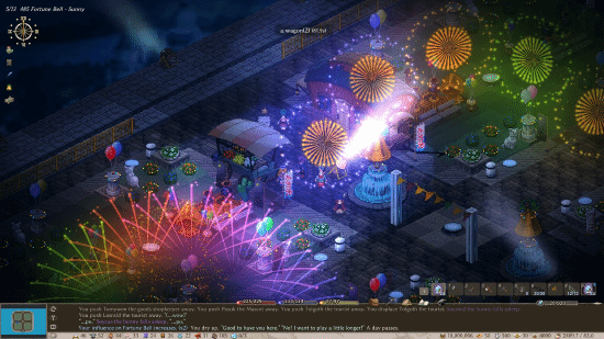 伊洛纳 截图 伊洛纳 截图