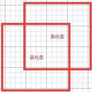 动物森友会 截图