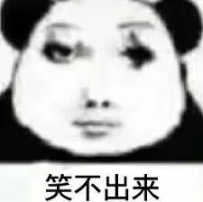 《金铲铲之战》引发“龙图”本人人气回归-12年后因游戏BUG再发视频