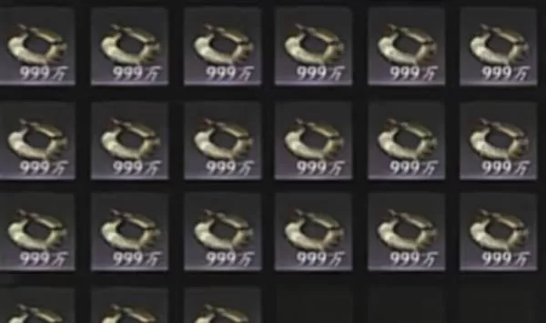 《燕云十六声》宝钱购买建议-宝钱优先兑换物品详解