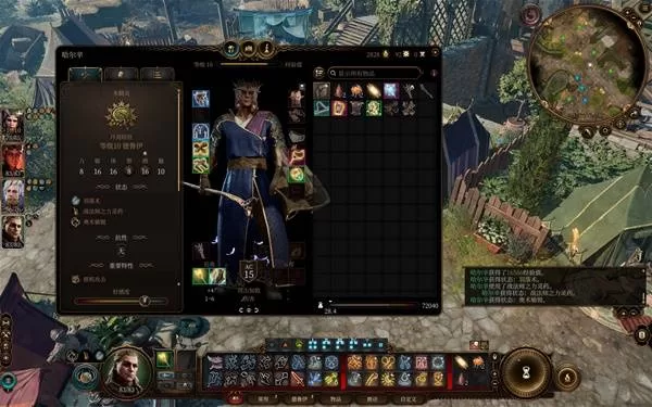 《博德之门3》荣誉模式奥林战打法思路-奥林战高难度通关要点解析