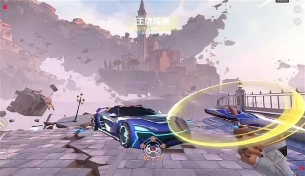 《无畏契约手游》光息飘移套装入手建议-光息飘移套装值不值得买