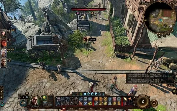 博德之门3 截图