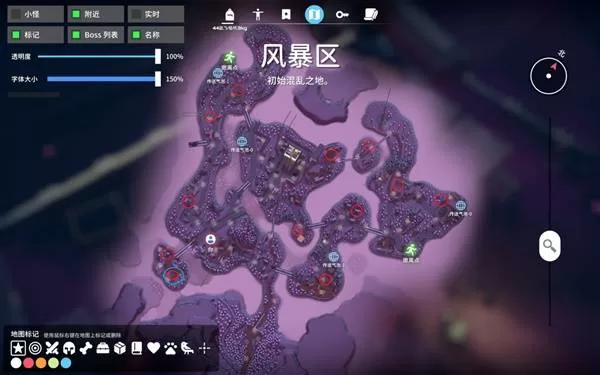 《逃离鸭科夫》风暴区J-Lab箱刷新点位全览-J-Lab箱具体分布与说明