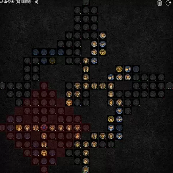 暗黑破坏神4 截图