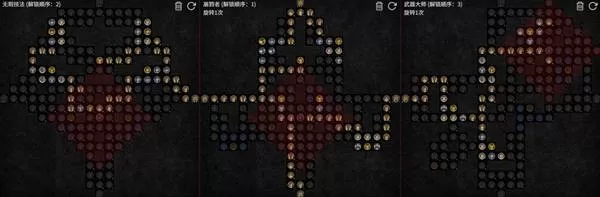 暗黑破坏神4 截图