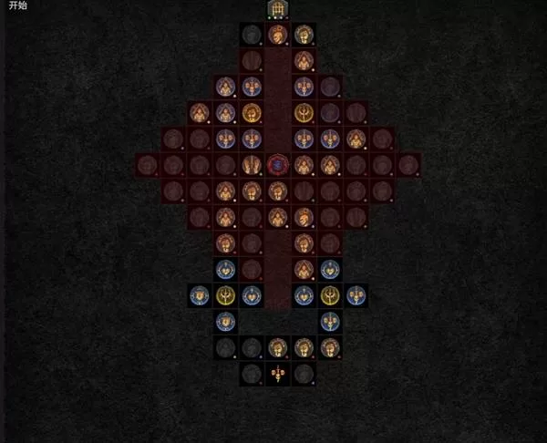 暗黑破坏神4 截图