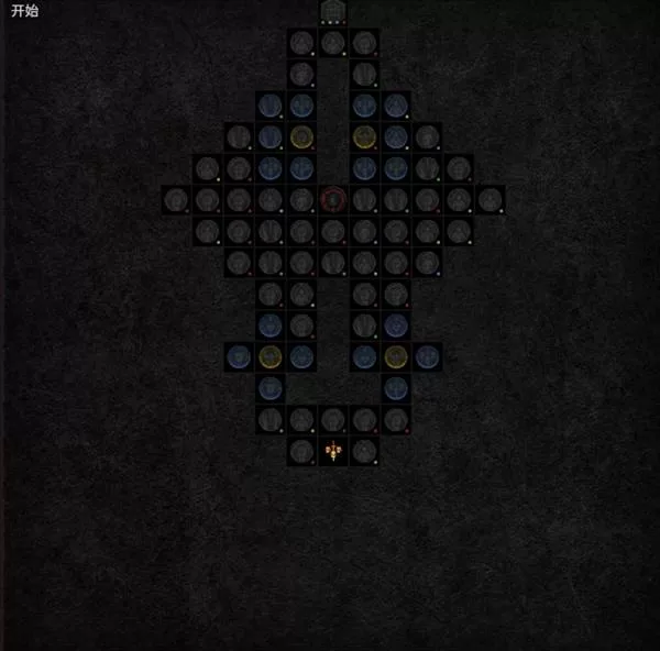 暗黑破坏神4 截图