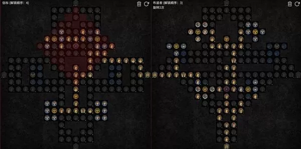 暗黑破坏神4 截图