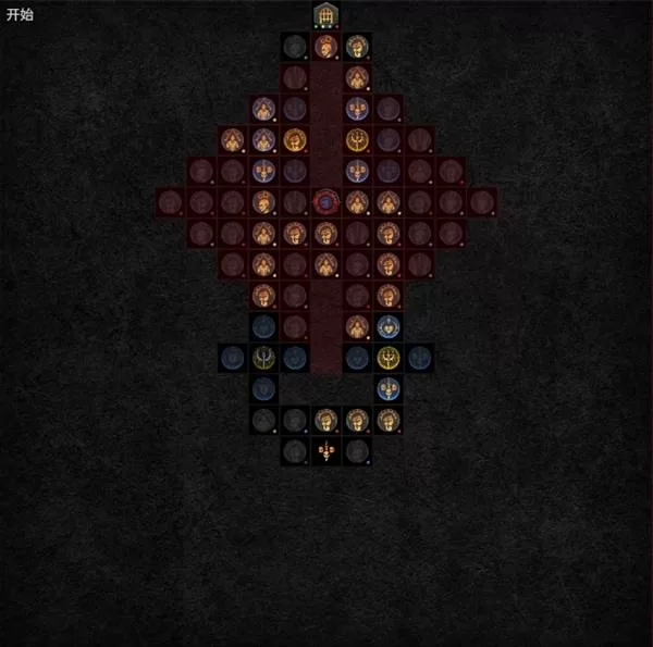 暗黑破坏神4 截图