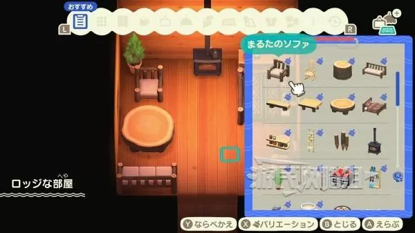 《动物森友会》游戏机获取方法详解-3.0版本任天堂联名家具图鉴与玩法