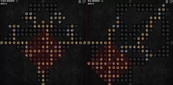 暗黑破坏神4 截图