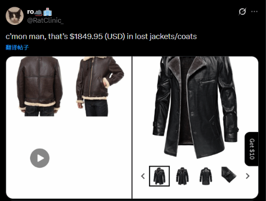 《生化危机9》里昂外套损失盘点-玩家计算累计损失超两千美元