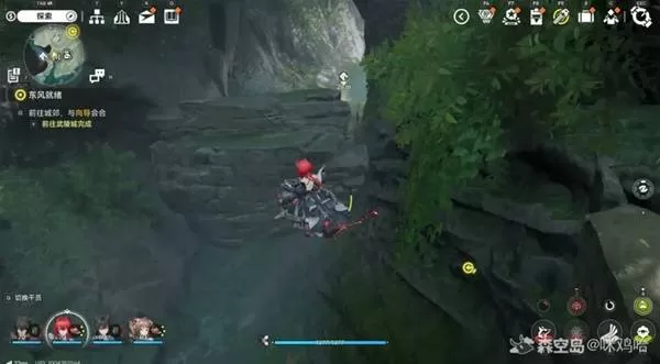 明日方舟终末地 截图