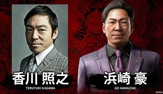 《如龙：极3》争议角色引发抵制-香川照之事件持续发酵