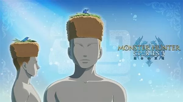 怪物猎人物语3 截图