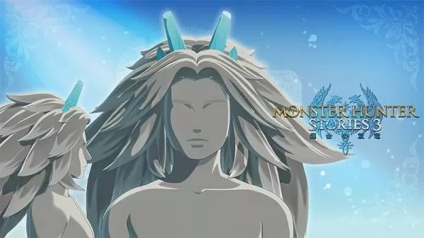 怪物猎人物语3 截图