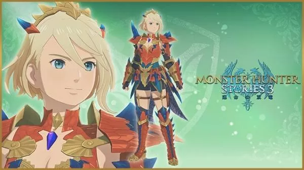 《怪物猎人物语3》预购奖励及版本特典-全平台内容详细一览