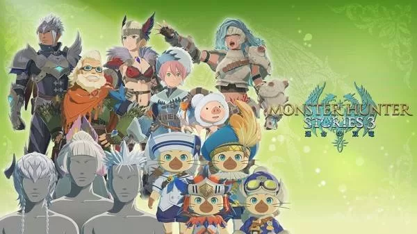 怪物猎人物语3 截图