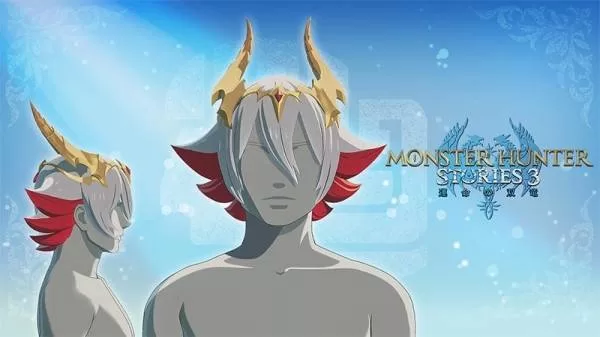 怪物猎人物语3 截图