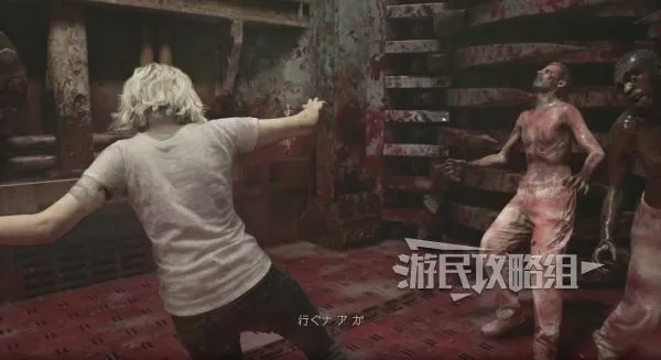 生化危机9 截图