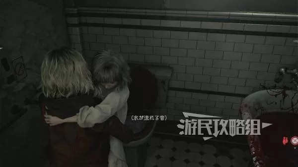 生化危机9 截图