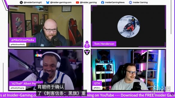 《刺客信条4黑旗》重制版细节曝光-新内容与玩法调整全解析