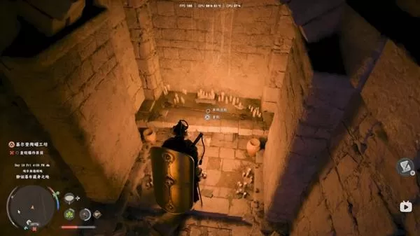 《红色沙漠》巫师法杖获取方法-详细位置与收集地图