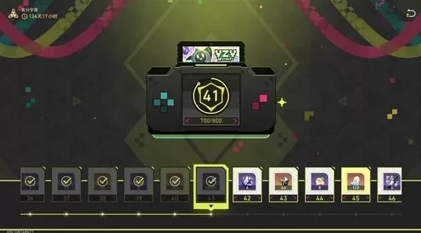 崩坏星穹铁道 截图 崩坏星穹铁道 截图