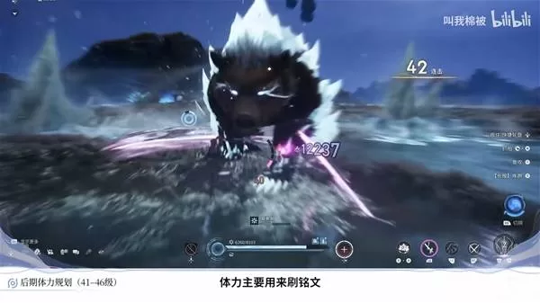 王者荣耀世界 截图 王者荣耀世界 截图