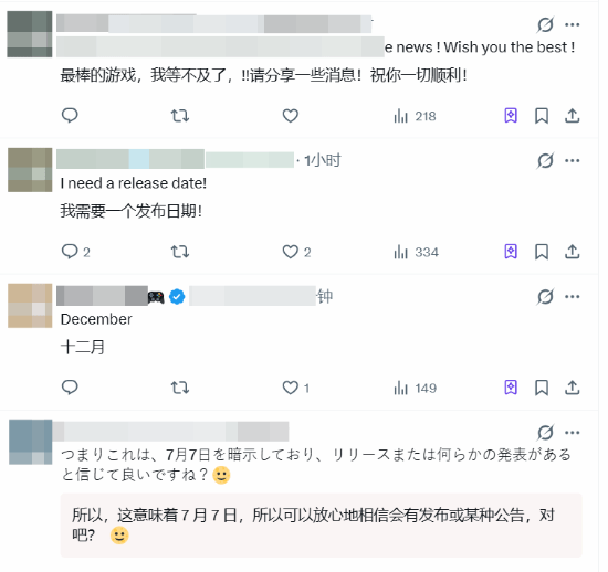 湮灭之潮 截图 湮灭之潮 截图