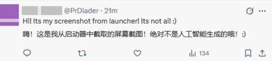 巫师3 截图 巫师3 截图