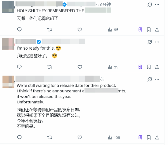 湮灭之潮 截图 湮灭之潮 截图