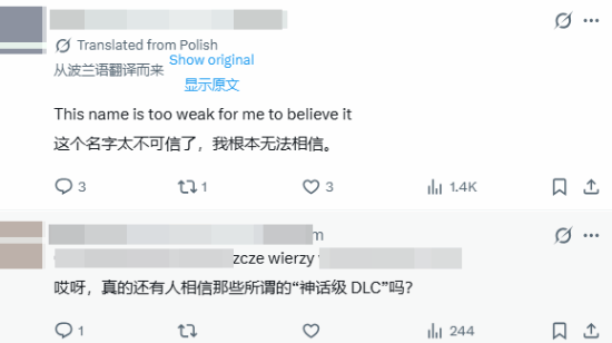 巫师3 截图 巫师3 截图