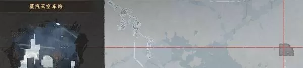 红色沙漠 截图 红色沙漠 截图
