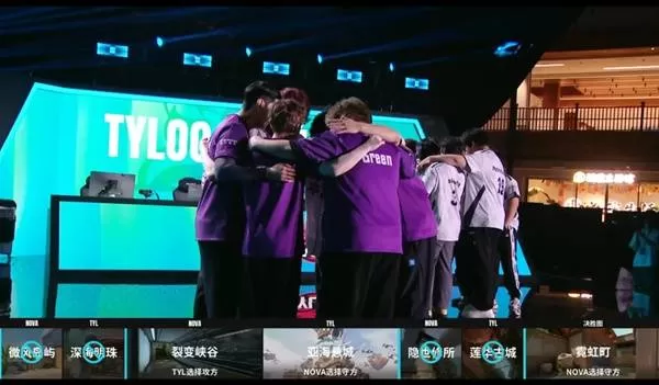 无畏契约 截图