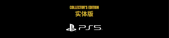 异于天堂 截图